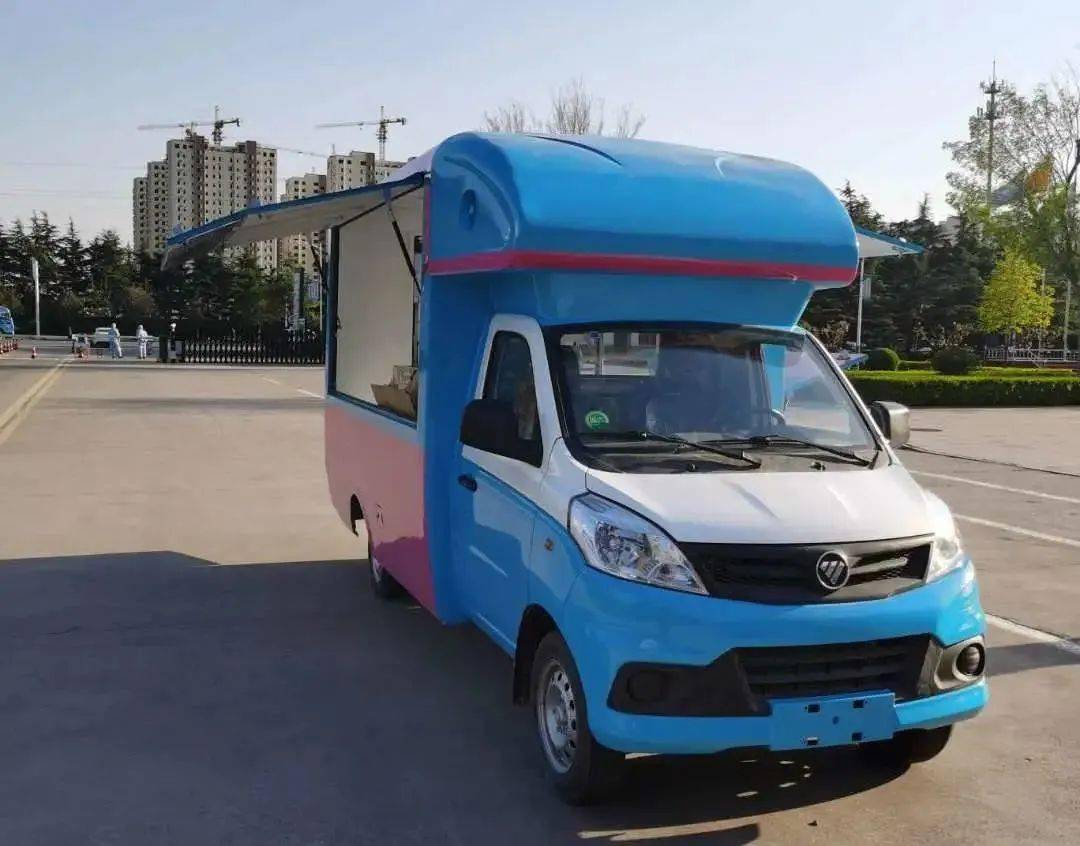 摆摊神器福田祥菱售货车5万块可练摊为民解忧为己创富