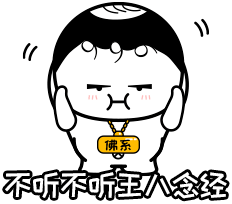 言之有礼丨副驾吐槽大会