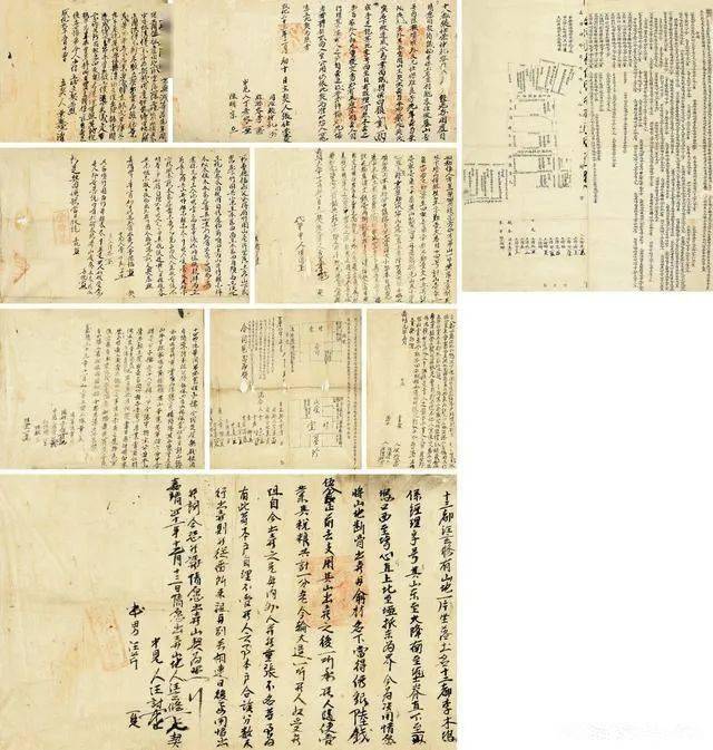 纸字为记——谈谈老地契_清代