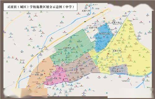 重磅钱库学区划分公布