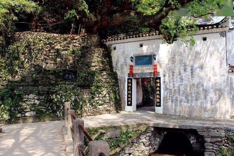 江西省历史文化名村浮梁县严台村