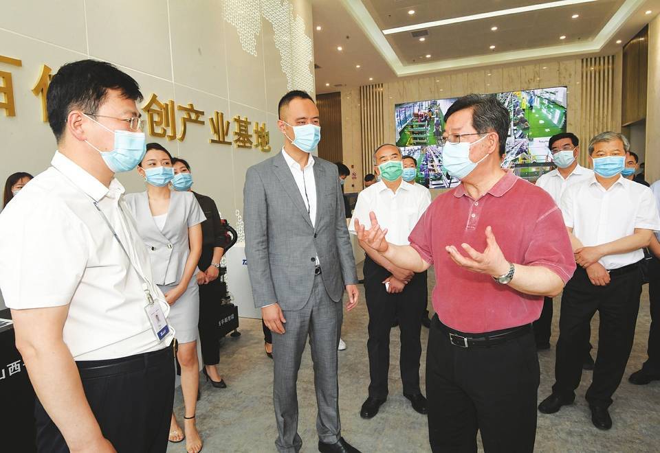 山西综改示范区举行2020年第二期项目集中签约开工投产三个一批活动