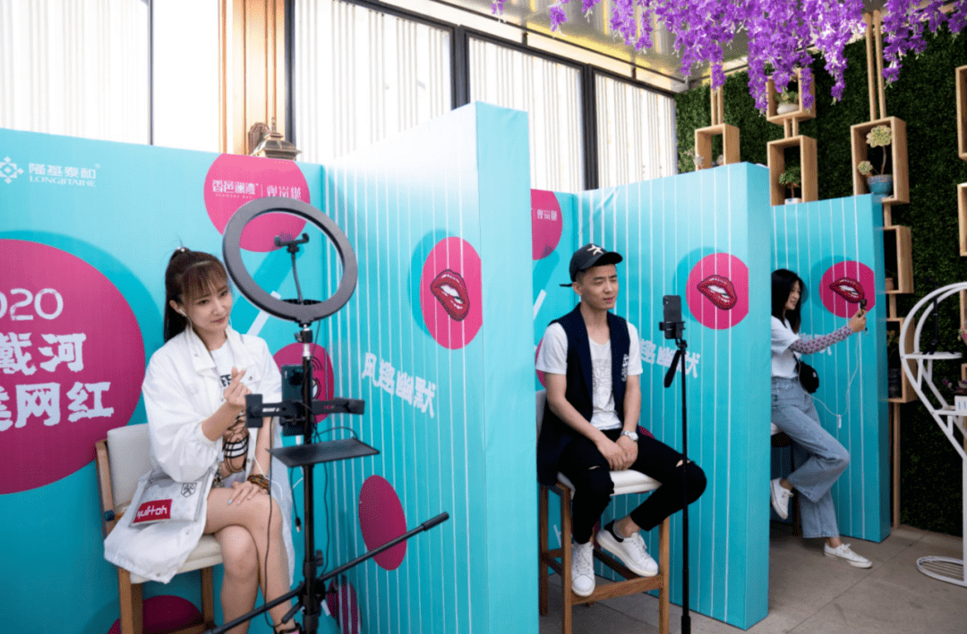 500w网民的狂欢香邑澜湾网红大赛圆满收官