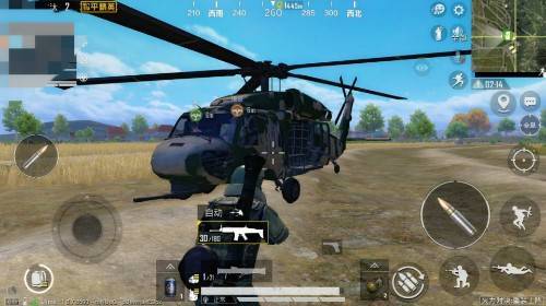 "吃鸡"玩家看直播获得光子认证奖励,id前面出现1个"徽章"!