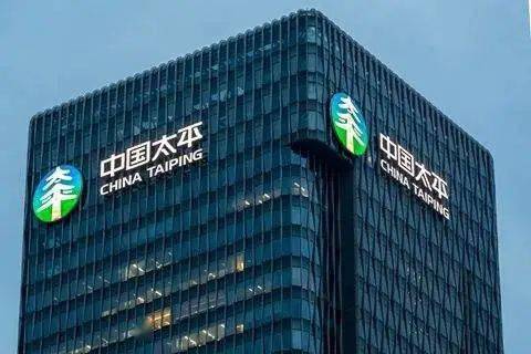 金融招聘社会招聘中国太平保险集团旗下公司诚邀投资类精英加盟67