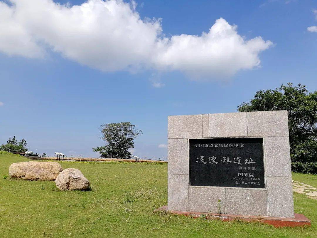 2020年文化和自然遗产日安徽省主场活动将在凌家滩举行