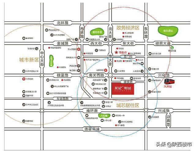 龙记观园示范区盛大开放耀启兴平