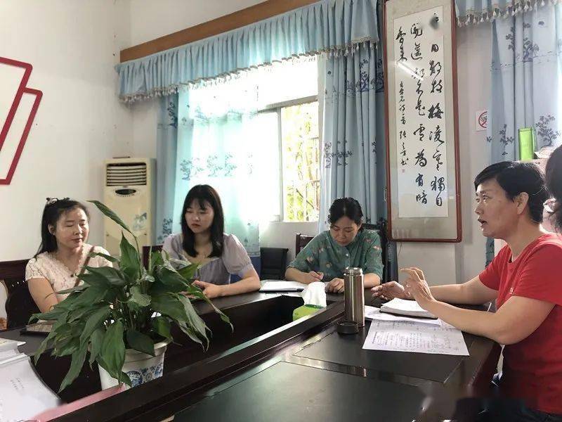 深刻反思细分析，互相交流提实绩 ——乐平五小“期中检测质量分析会”专题周（语文篇）