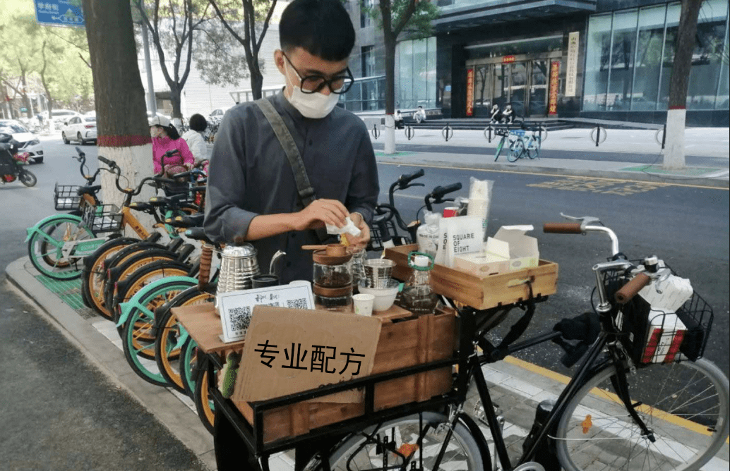 假如利用你所学的专业去摆摊,可以做什么生意呢?能卖点啥呢?