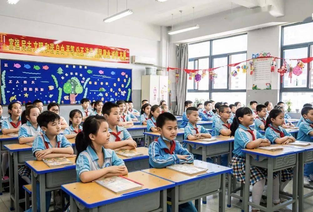你们是展翅欲飞的雏鹰,你们是意气风发的少年,愿西安沣东第六小学的