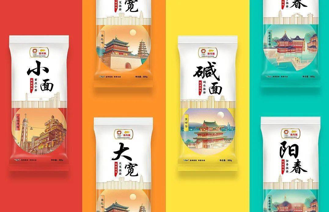 面条的包装设计还带上方言了?