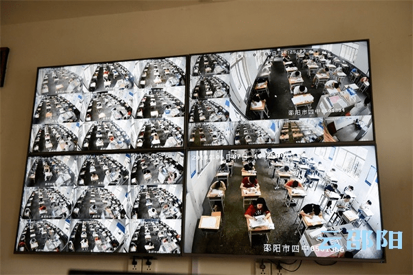 2019年6月7日,邵阳市四中考场监控中心场景.