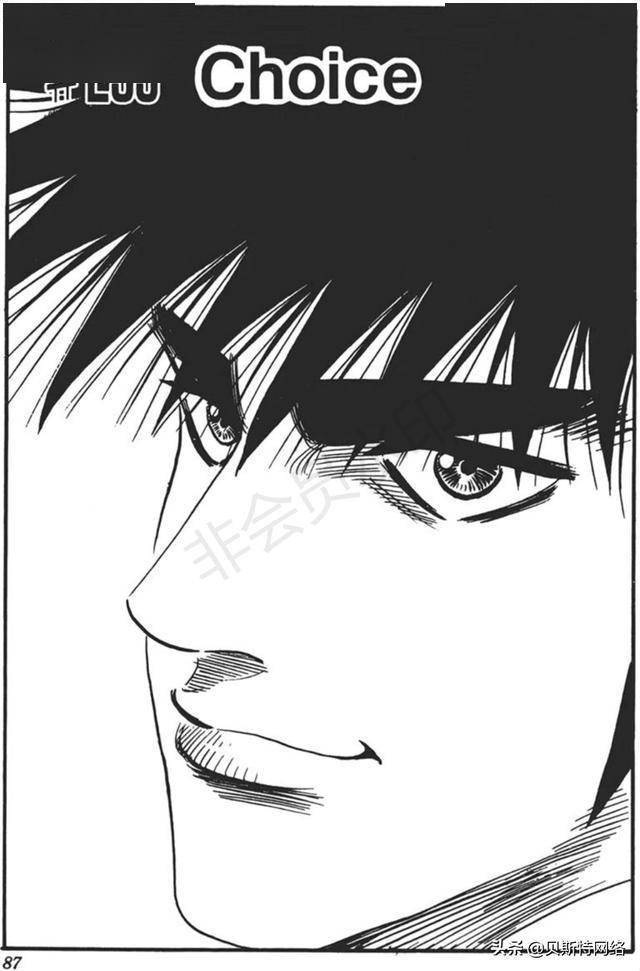 「圣子到」漫画第29卷No.255话-Choice-搜狐大视野-搜狐新闻