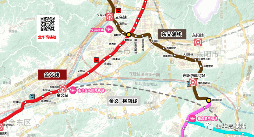 金义东轻轨工期时间表曝光还有车站效果图