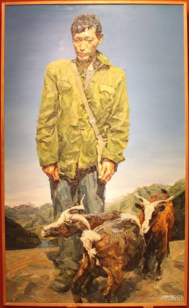 谢东明顾黎明刘大明赵培智何红舟罗中立忻东旺韦尔申俞晓夫刘小东闫平