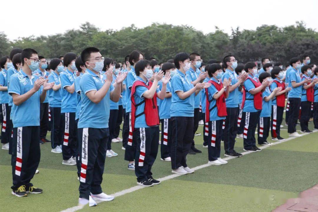 砥砺高三青春梦圆石家庄一中东校区举行2018级新高三启动仪式