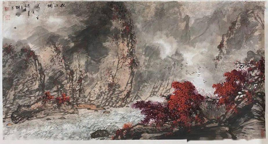 作品介绍作品名称:当代胡定鹏山水画修复类型:陈列修复指导老师:张品