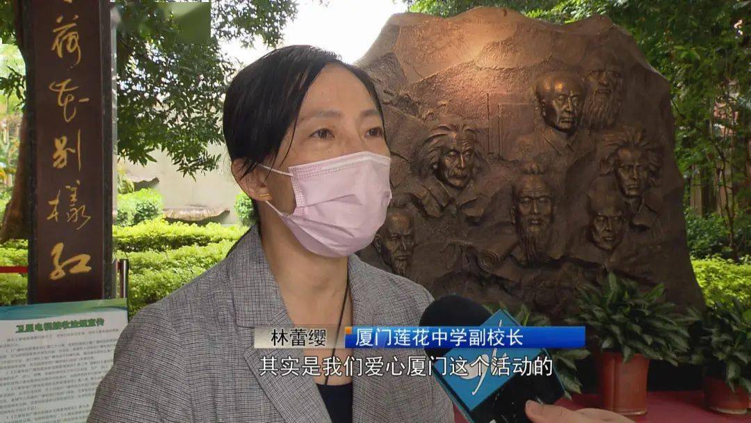 王菲 厦门莲花中学初一学生 因为之前我妈妈也有丢过东西,然后她帮