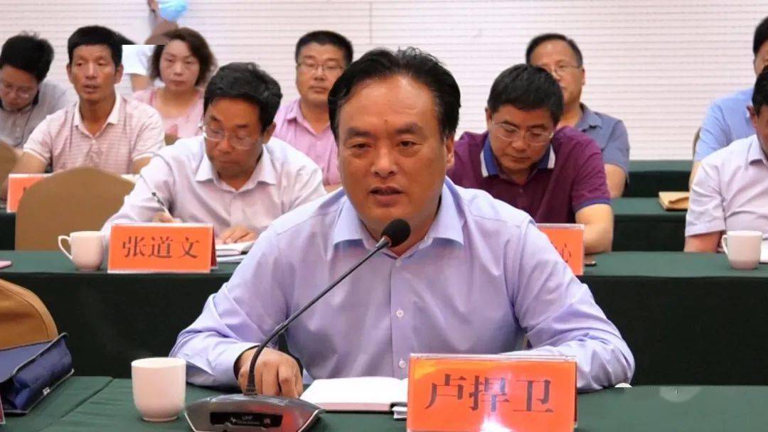 我县举办弘扬传统文化建设文化淅川研讨活动