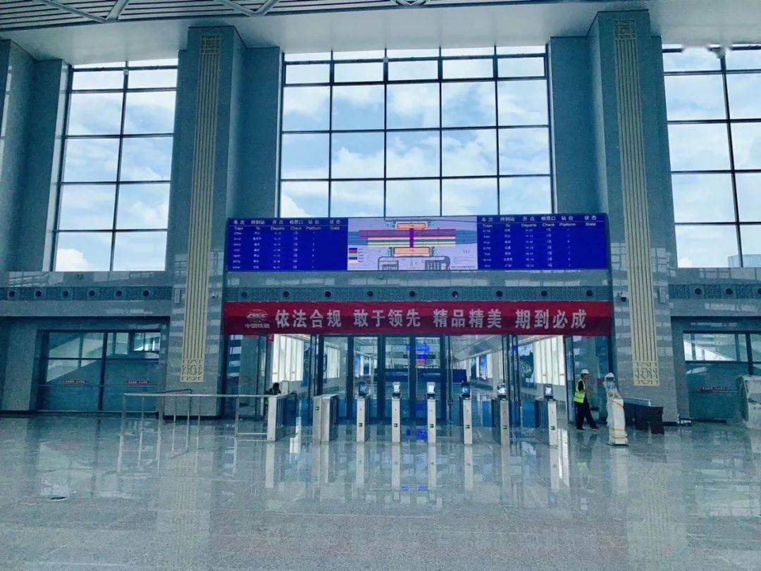 宣城高铁站内部高清图来了