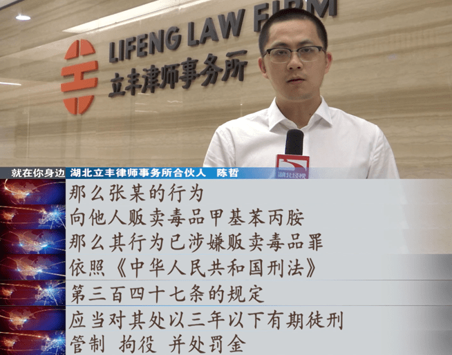 不要命了!"瘾君子"接连落网,供出幕后黑手,竟是个尿毒症病人