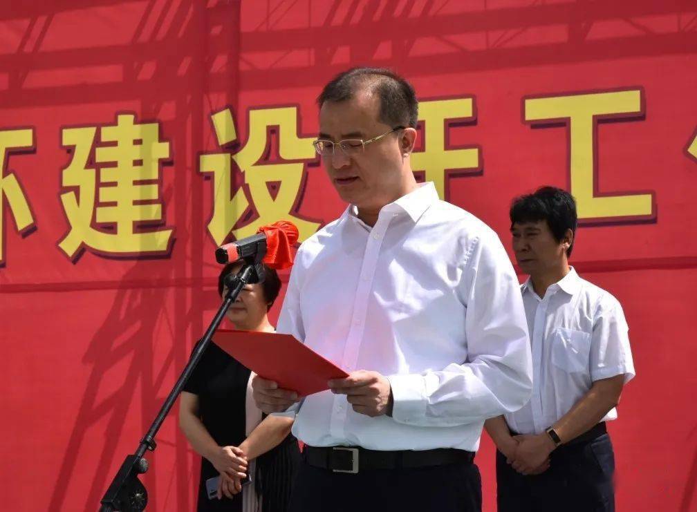 望都县新西环路建设隆重开工,下通107国道,上达尧都高铁站