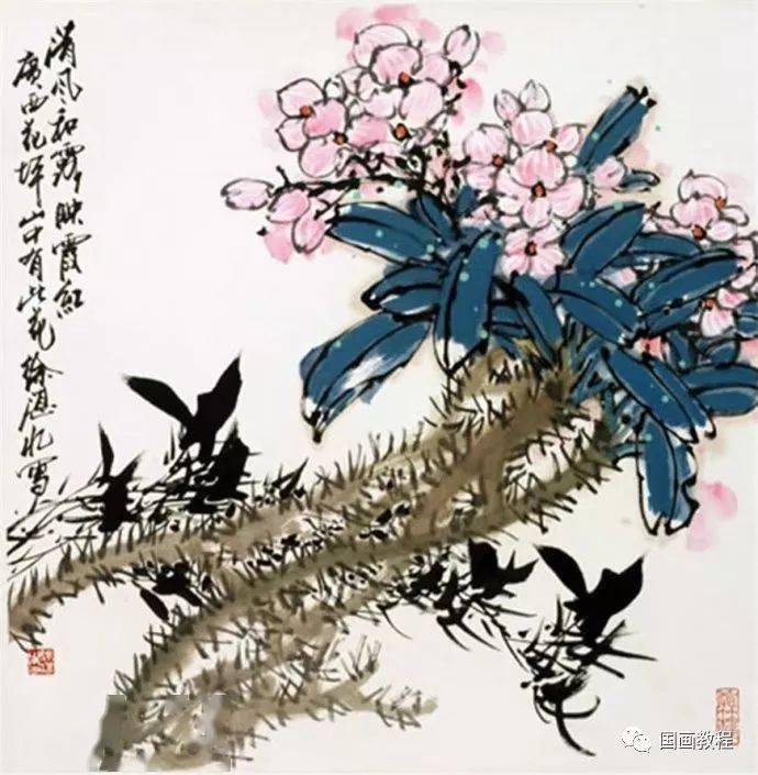 45张徐湛精品写意花鸟画不一样的笔墨不一样的感受