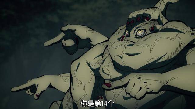 鬼灭之刃:真菰和锖兔离世多年未曾离去,不过是放不下而已