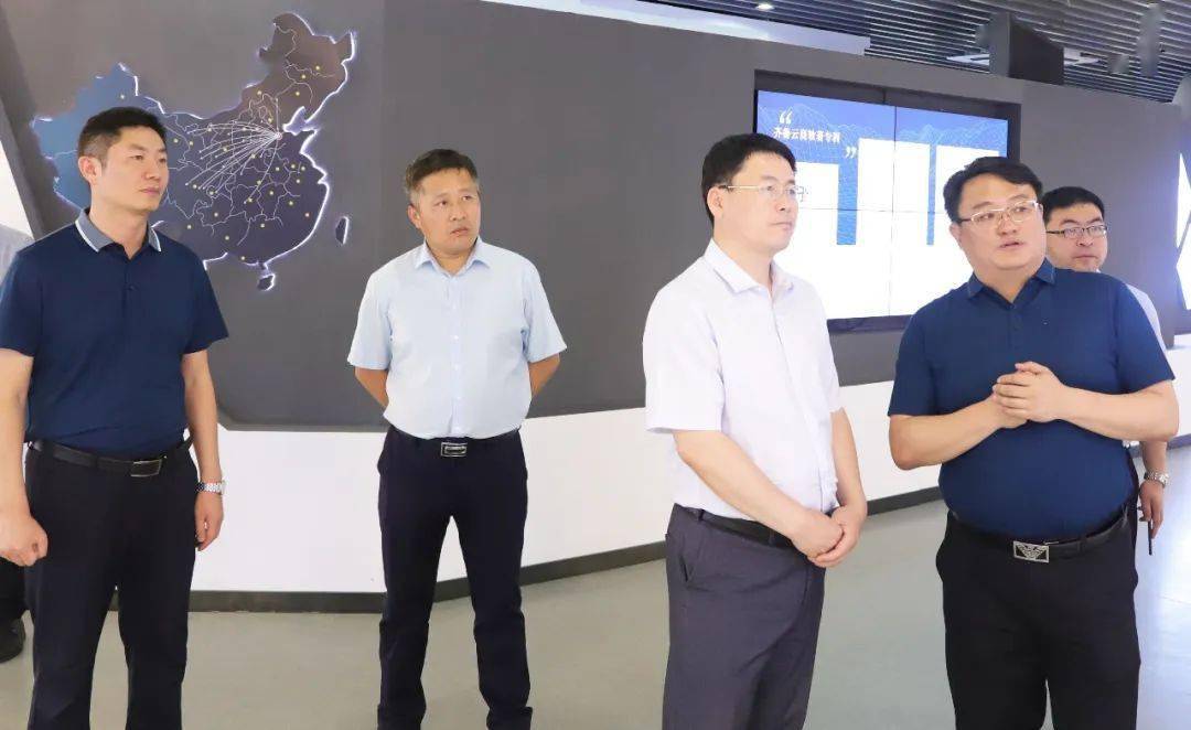 中国石化燃料油销售有限公司副总经理房海峰一行来齐鲁云商考察交流