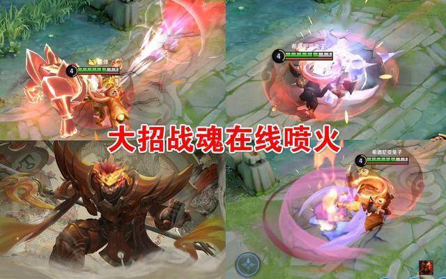 五虎将全部重做马超普攻具有2种形态赵云旧机甲回归