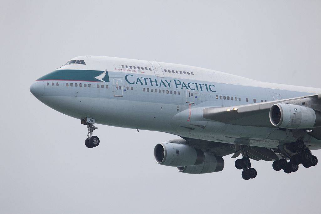 国泰航空抛390亿港元重组计划香港特区政府出手相救