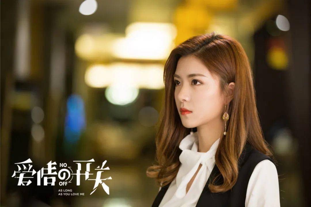 赵珞然:95后潜力小花不断进阶,有演技也有"扛剧"潜质