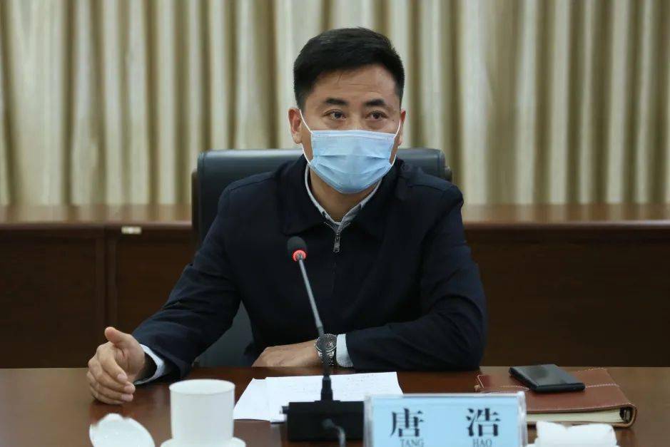 【农技动态】北安分公司:推进数字农业建设提升企业核心竞争力