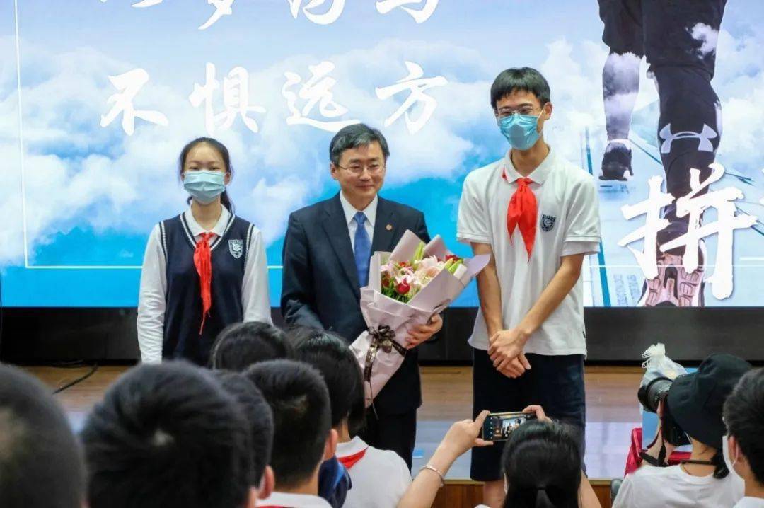 院士课堂引导学生遇见未来记西南位育中学初三实验班一月一行