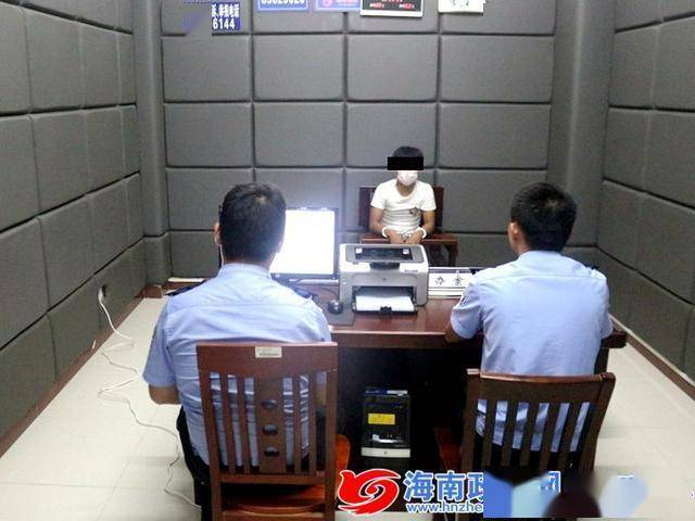 嚣张16名社会青年长期寻衅滋事被乐东海岸警察抓获