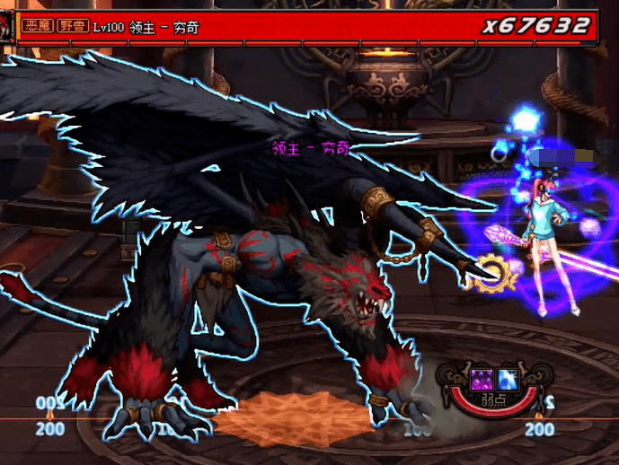 dnf:未央副本boss实测,血量是普雷20倍,单刷旭旭宝宝也难通关