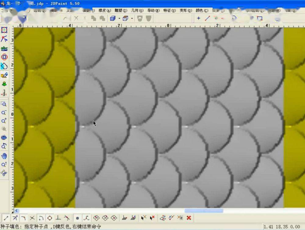 北斗星知识库jdpaiint和artform35做一键排鳞的不同方式详细视频讲解