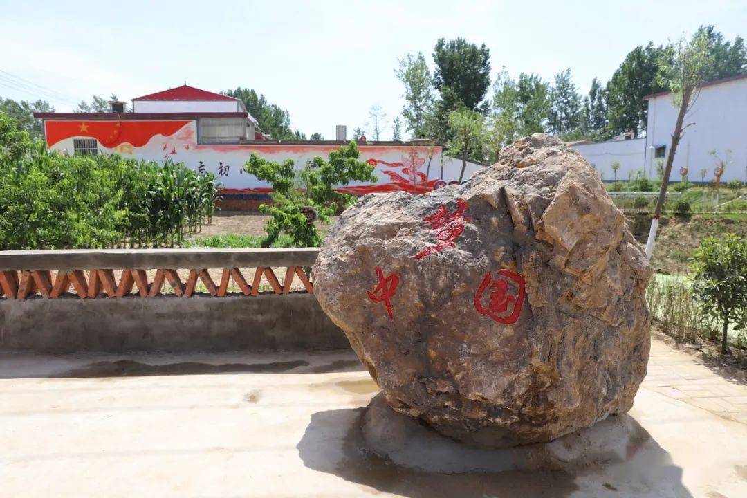 留莊鎮趙樓村,普會寺鎮錢溝村,劉店鎮伍橋村,朗陵街道