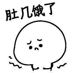 中二又沙雕的日剧居然让人这么有食欲平凡的料理吃到感动哭