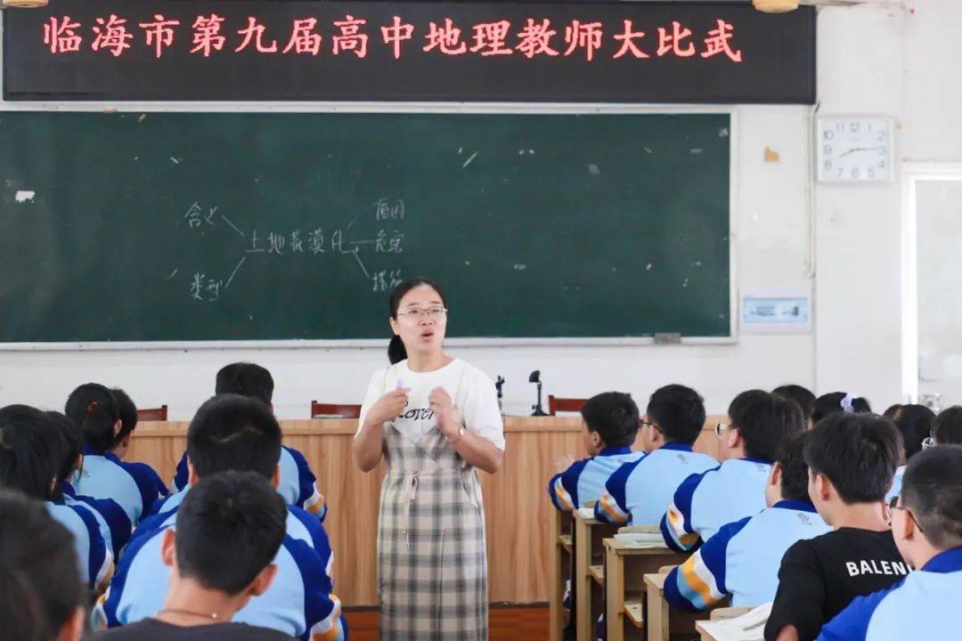 大田中学游丽金老师杜桥中学董燕老师回浦中学陈玲玲老师大田中学董魏