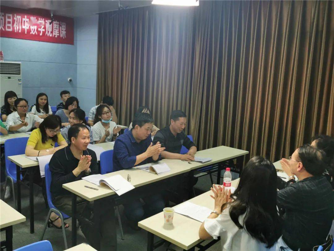 “省级名师课堂教学展风采 国培专家深入一线助成长”-搜狐大视野-搜狐新闻