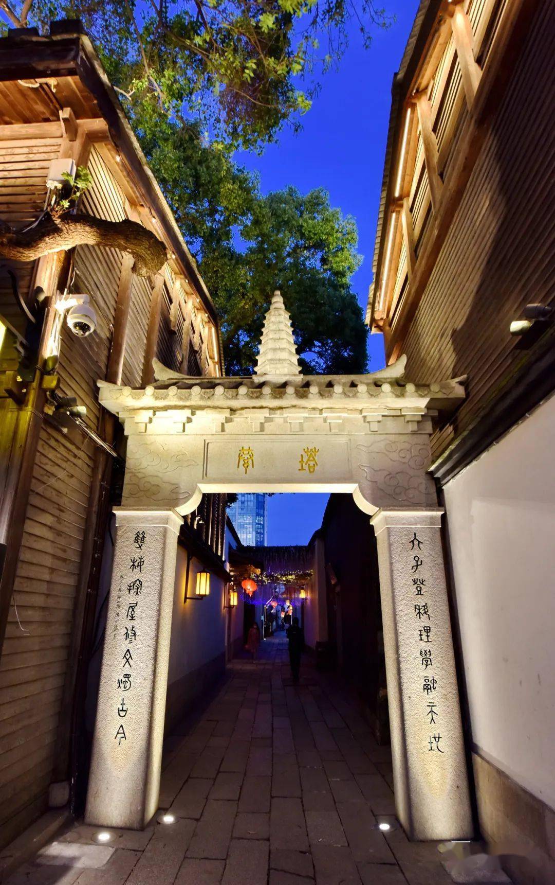 图话福州古厝塔巷深处有人家