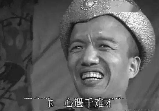 89版《封神榜》中的"土行孙"身高1米,练得一手好字,越努力越幸运!