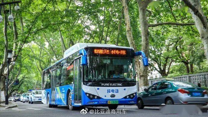 比亞迪純電動公交車看看網友怎麼說