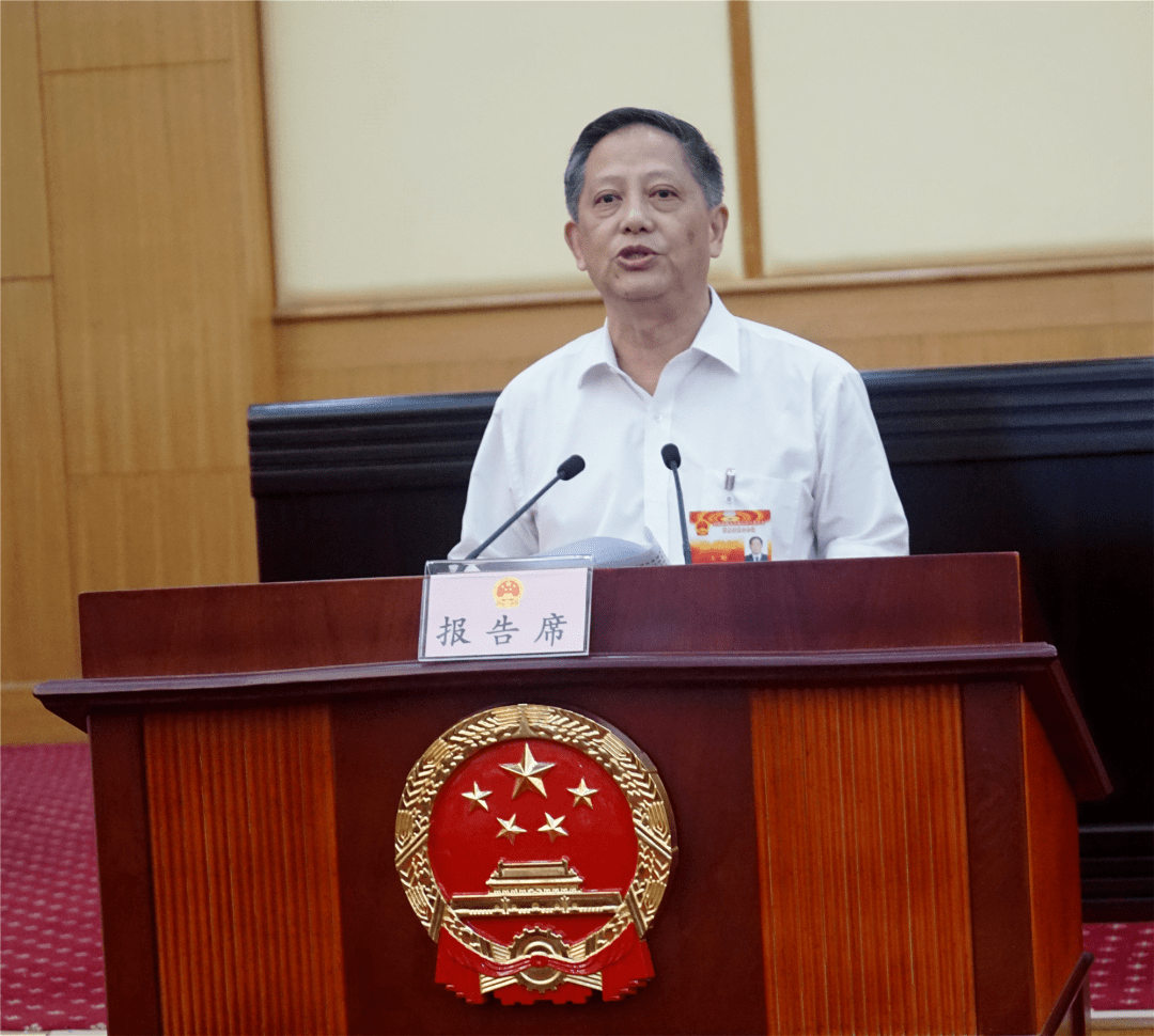 乡镇人大会议到底该如何开