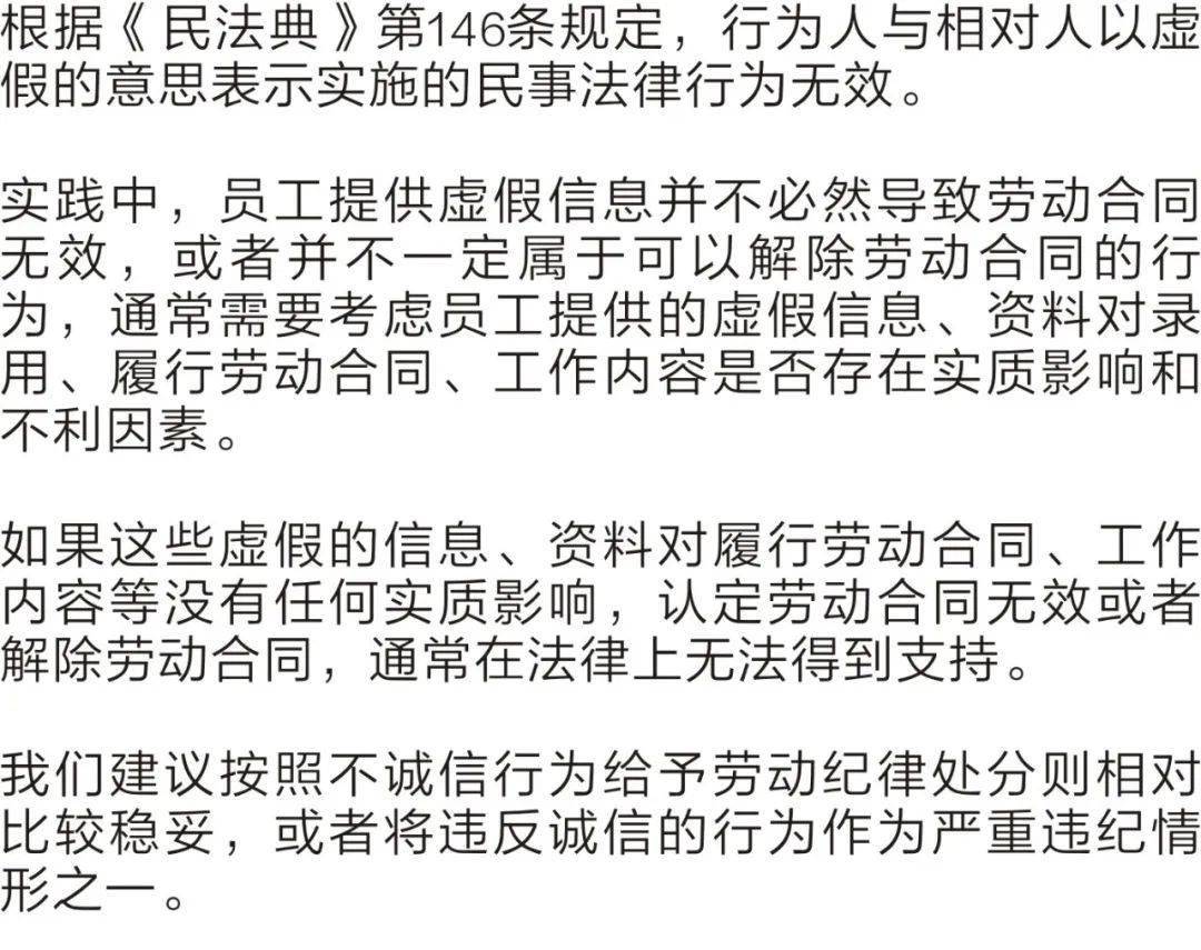 湖南劳动和社会保障网_湖南劳动保障网_湖南人力与社会保障网