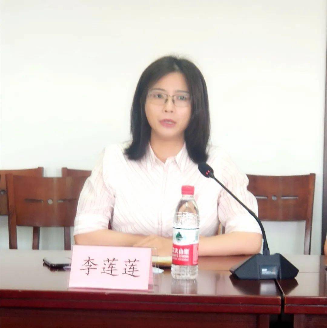 李莲莲主持会议镇社会治理办主任杨雪锋汇报近三年矛盾纠纷情况镇各