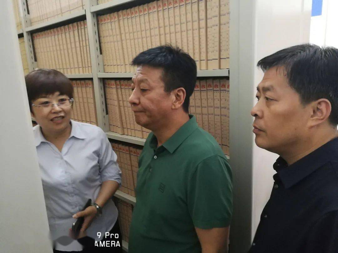 郑忠文到横山采油厂调研指导档案管理和地质资料清理补交工作