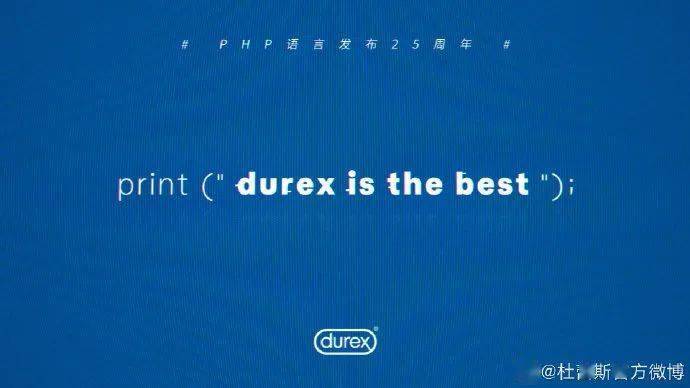 杜蕾斯上半年最精彩的海报合集,你看懂了几个内涵?