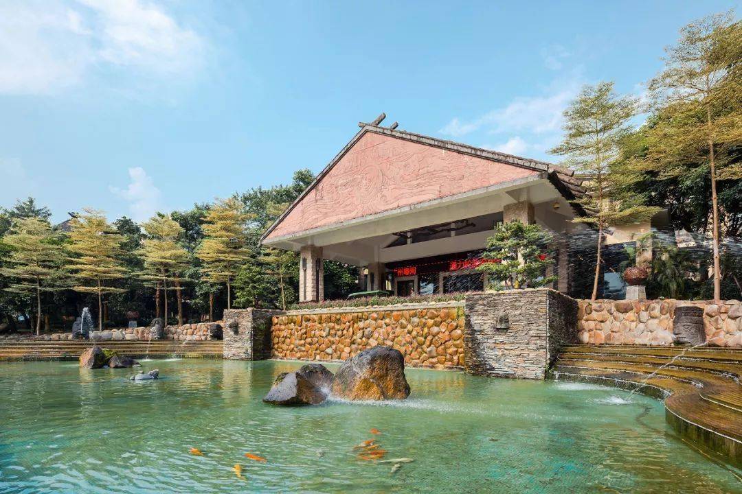 06388入住佛冈森波拉度假村畅玩奇妙世界冰川水谷泡火山温泉尝新鲜